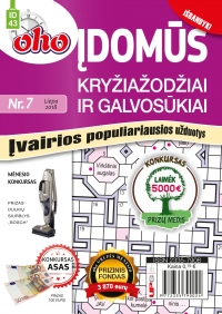 ID 43 „oho 10 min. Įdomūs kryžiažodžiai ir galvosūkiai“ ID 43 „oho 10 min. Įdomūs kryžiažodžiai ir galvosūkiai“